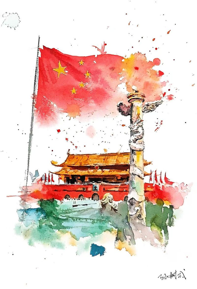 办公室孙树成