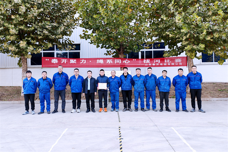 IMG_20251021_153554 IMG_20251021_153554